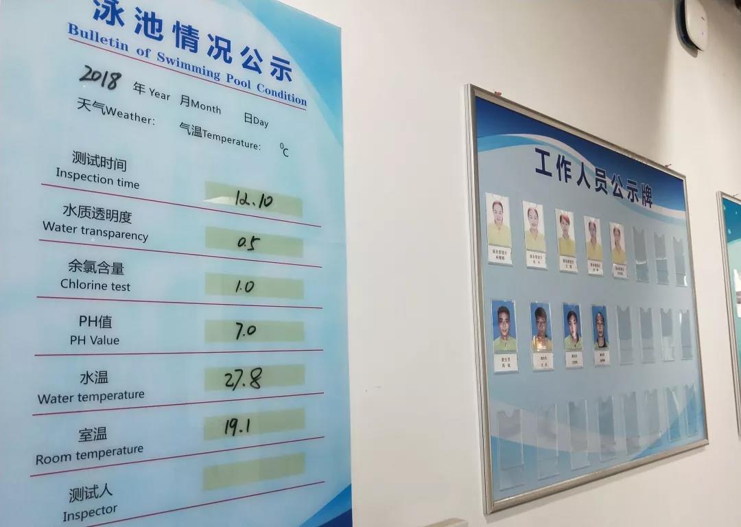 oety欧亿体育指定入口
