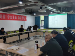 oety欧亿体育赛事资讯平台