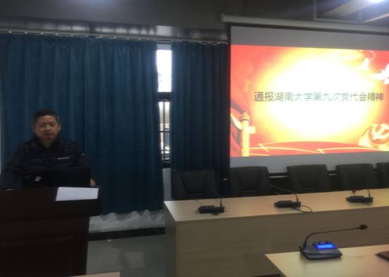 oety欧亿体育超级联赛