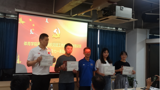 oety欧亿体育官方指定端