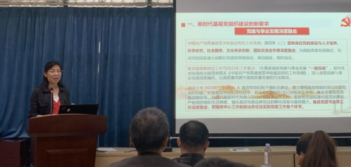 oety欧亿体育欧冠直播