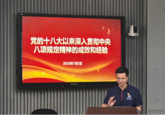 oety欧亿体育客户端