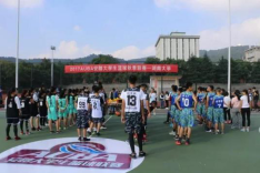 oety欧亿体育官方线路