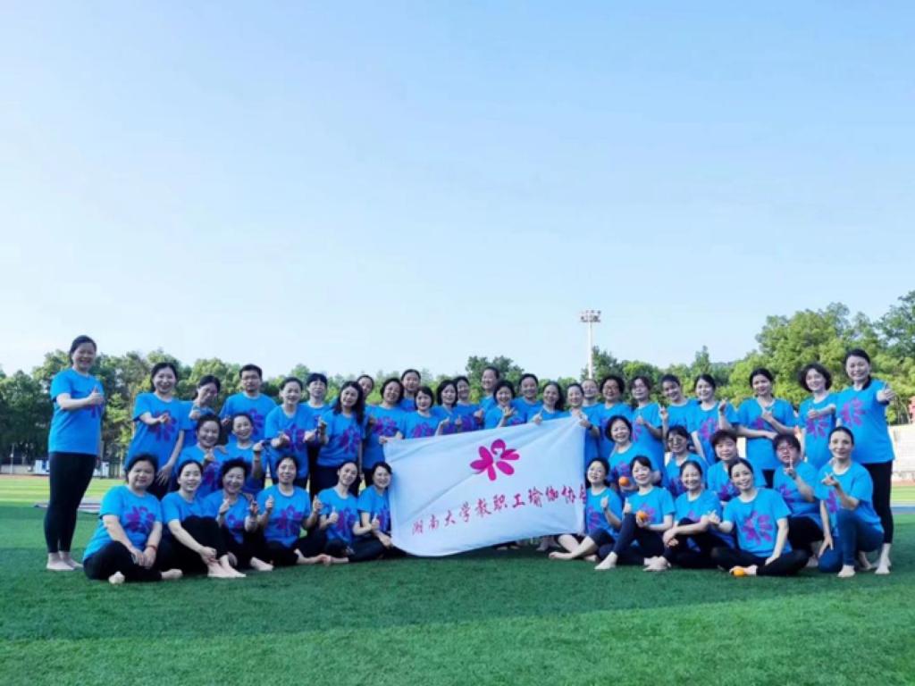 oety欧亿体育欧冠直播图片