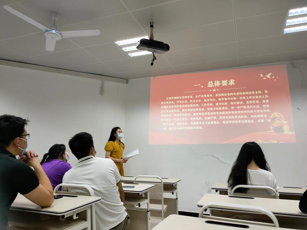 oety欧亿体育官方指定端