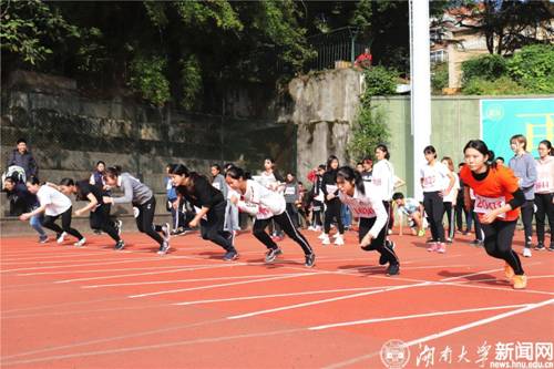 田径场-女子体育会员甲组100预赛(2).JPG