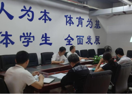 oety欧亿体育官方线路