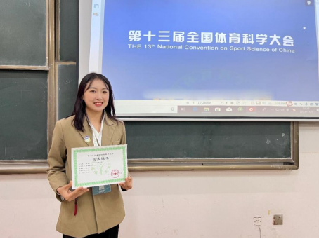 oety欧亿体育核心通道