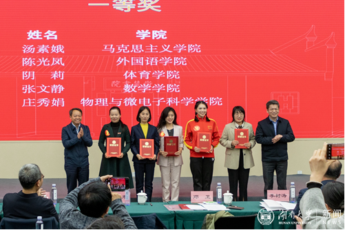oety欧亿体育官方线路