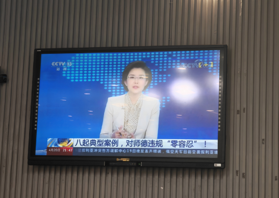 oety欧亿体育APP下载