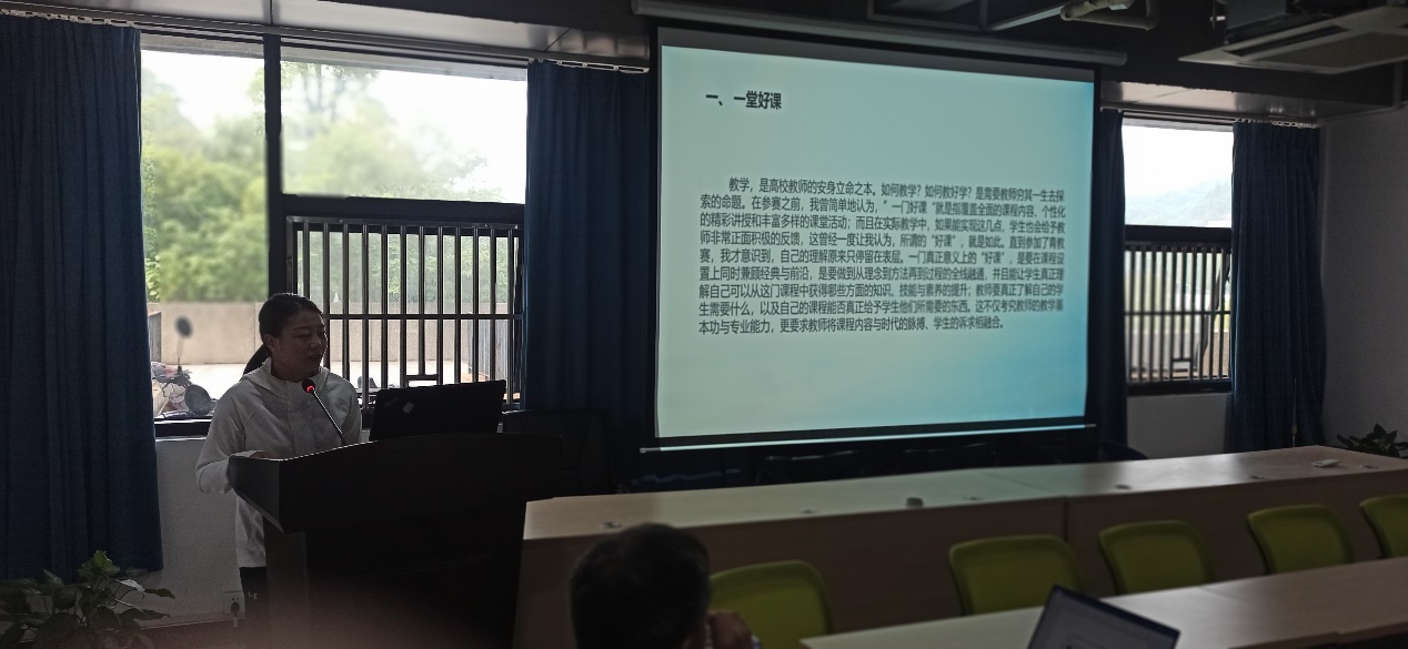 oety欧亿体育官方线路