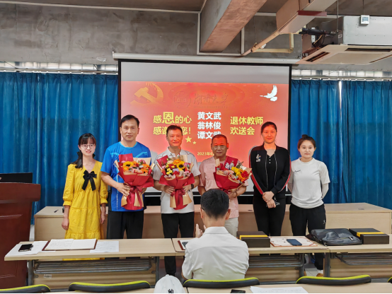 oety欧亿体育超级联赛