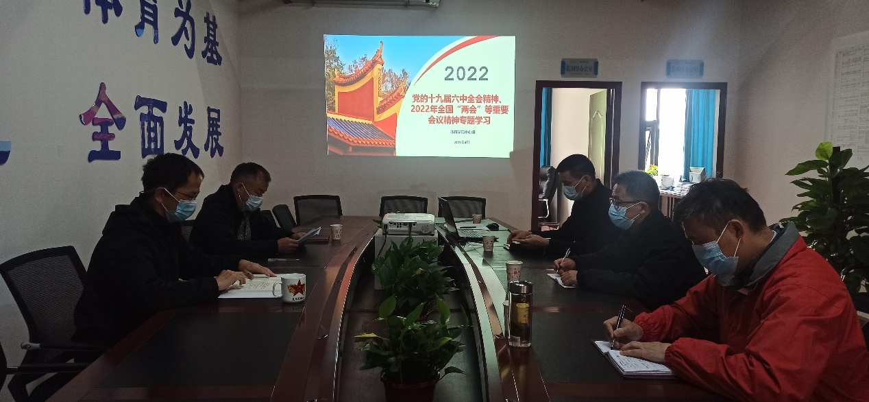 oety欧亿体育指定通道