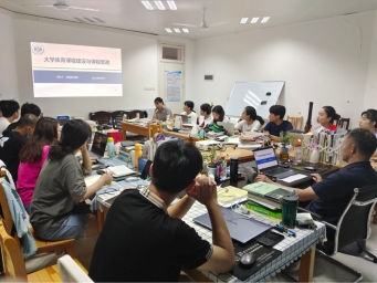 oety欧亿体育官方指定端