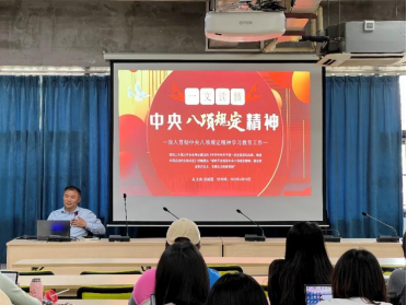 oety欧亿体育赛事资讯平台