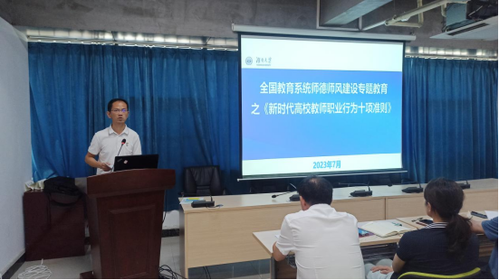 oety欧亿体育赛事资讯平台