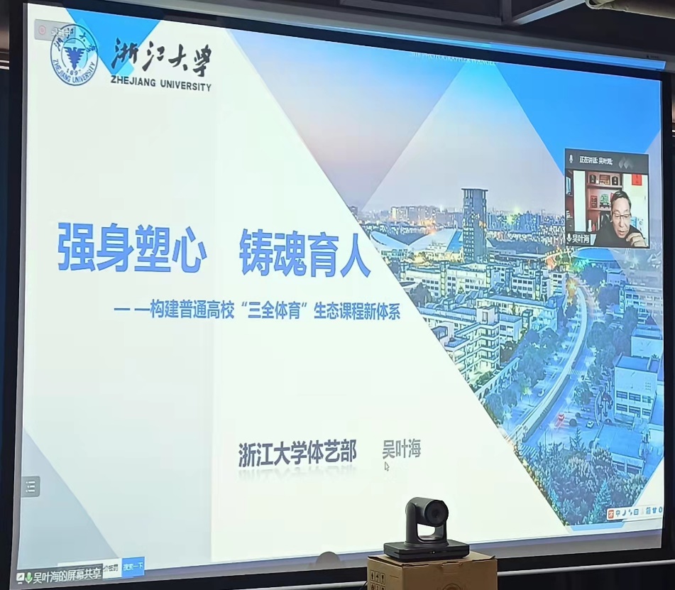 oety欧亿体育客户端
