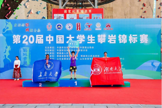 oety欧亿体育官方线路