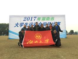 oety欧亿体育核心通道