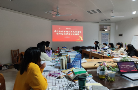 oety欧亿体育官方线路