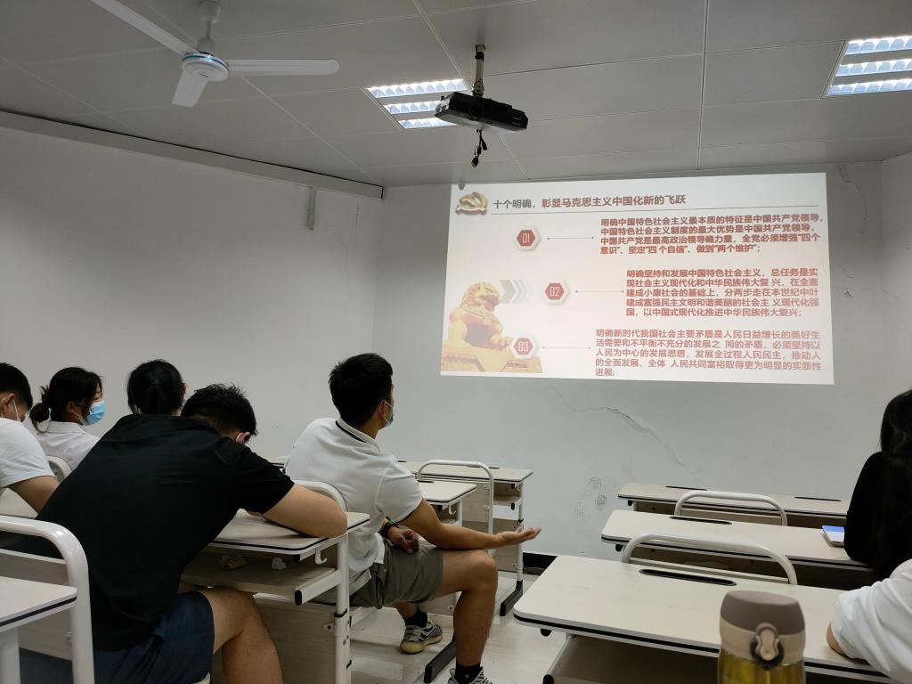 oety欧亿体育欧冠直播