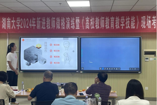 oety欧亿体育稳定线路