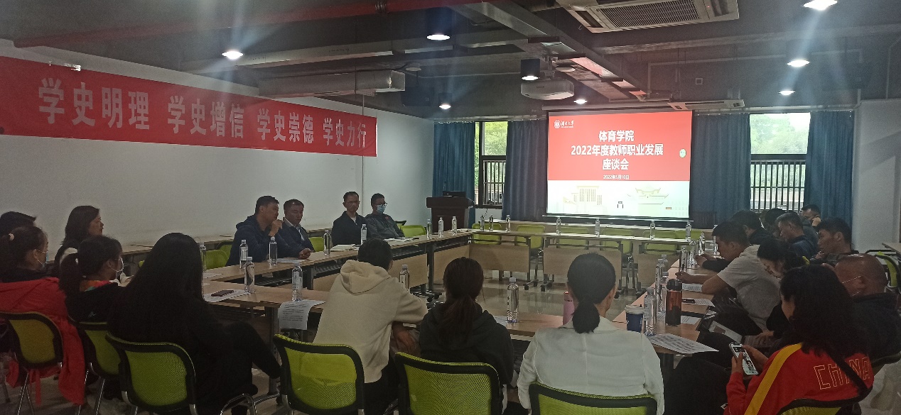 oety欧亿体育官方指定端