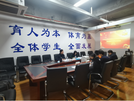 oety欧亿体育安全通道