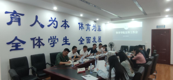 oety欧亿体育指定入口