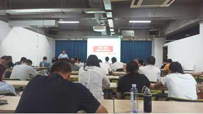 oety欧亿体育APP下载图片