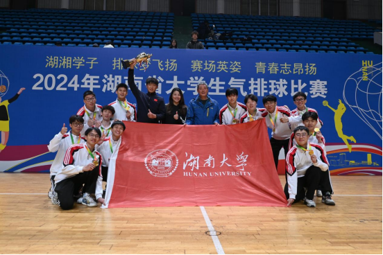 oety欧亿体育官方线路