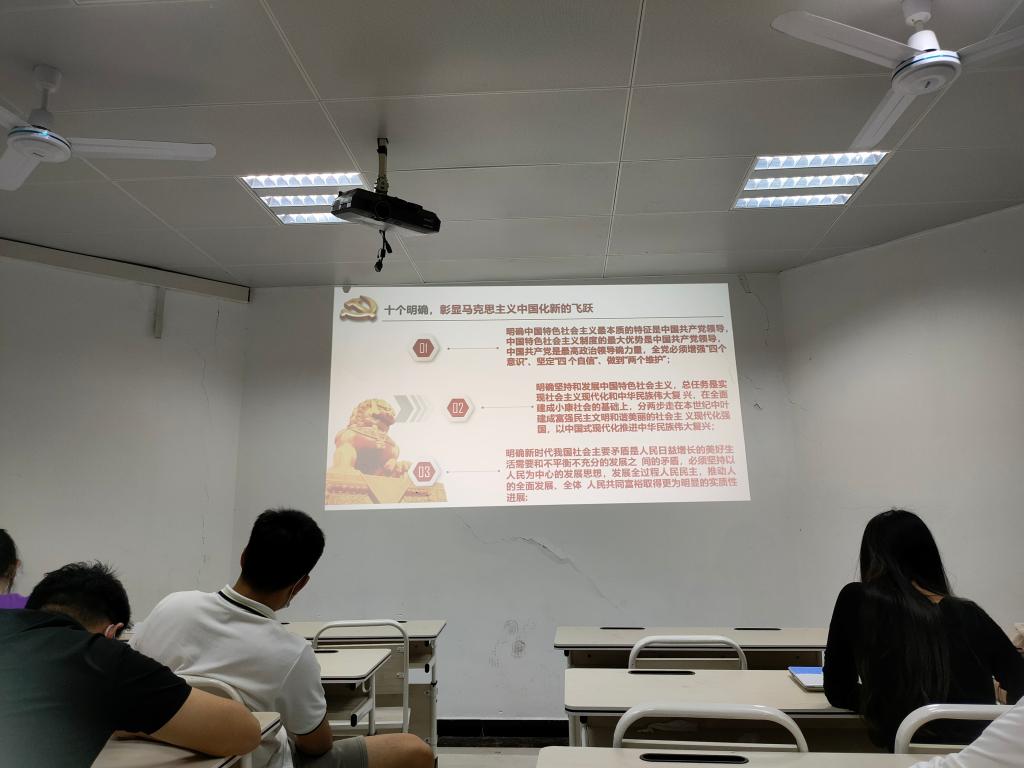 oety欧亿体育官方指定端