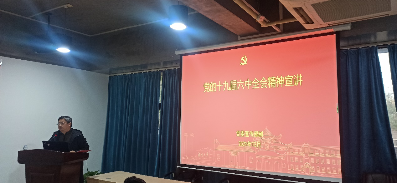 oety欧亿体育官方线路