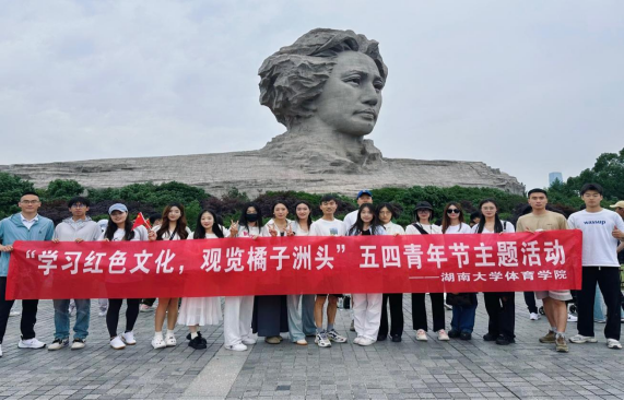 oety欧亿体育客户端