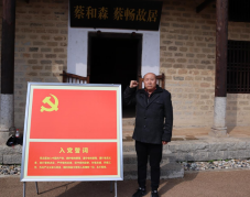 oety欧亿体育赛事快讯