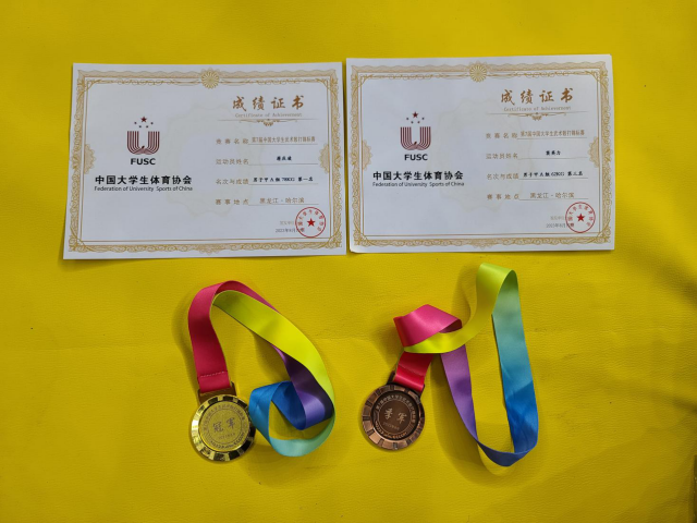 oety欧亿体育欧洲杯