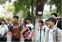 oety欧亿体育备用网址