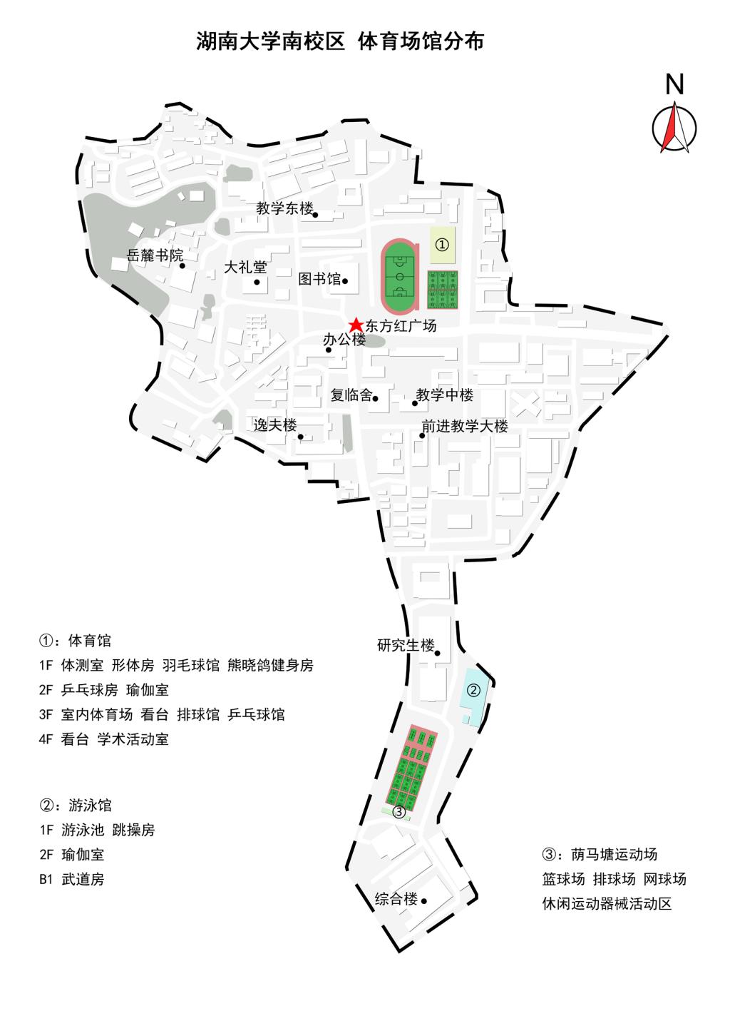 oety欧亿体育赛事快讯