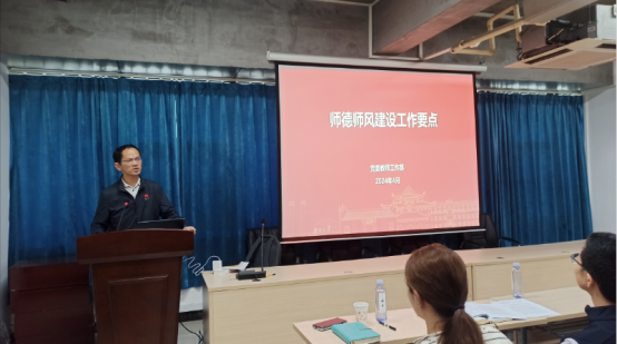 oety欧亿体育安全通道