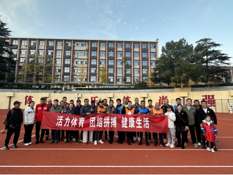 oety欧亿体育指定入口