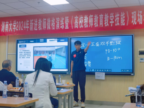 oety欧亿体育核心通道