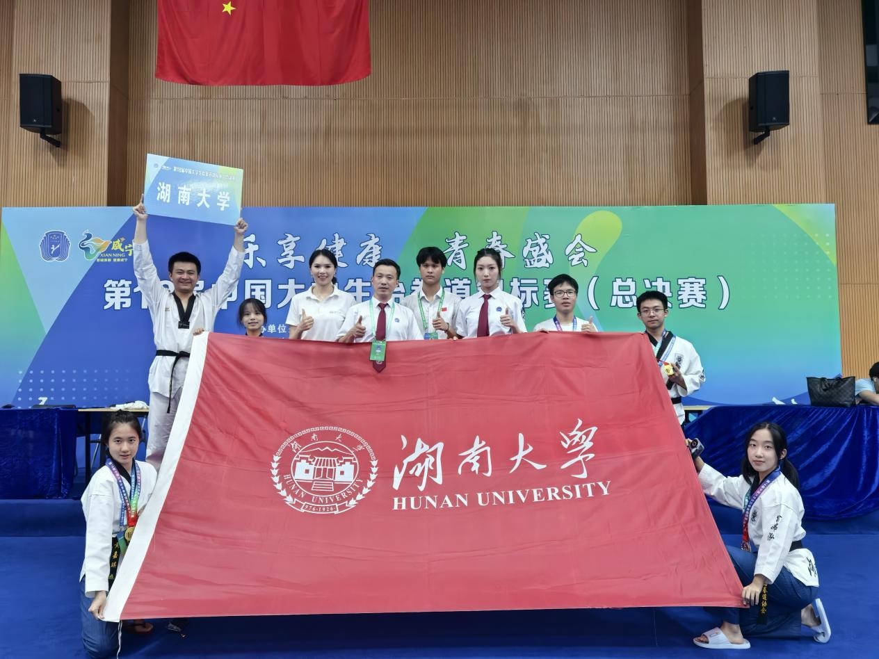 oety欧亿体育赛事资讯平台图片