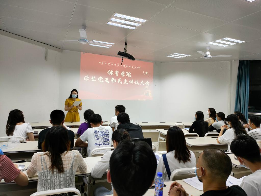 oety欧亿体育官方指定端