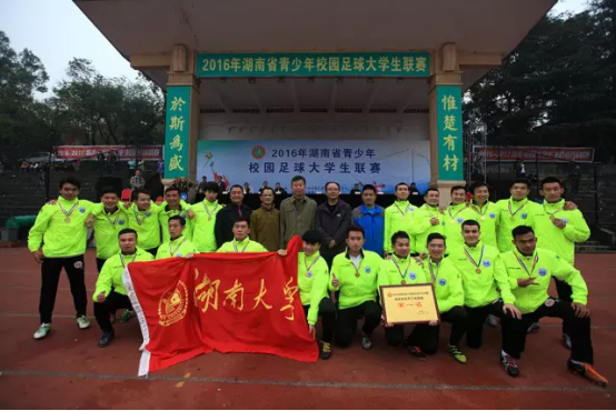 oety欧亿体育稳定线路