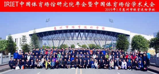 oety欧亿体育稳定线路