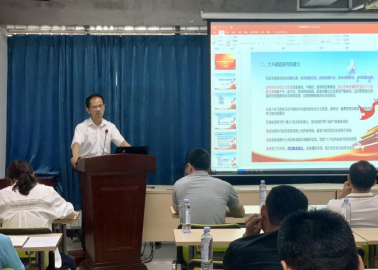 oety欧亿体育备用网址