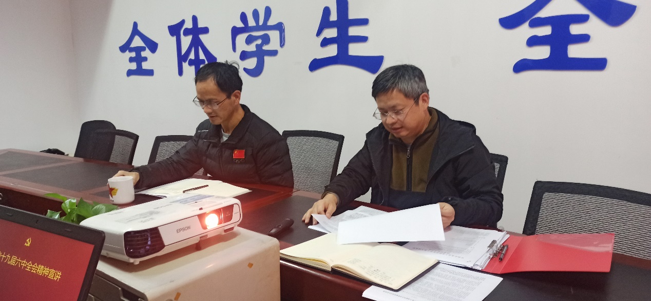 oety欧亿体育稳定线路