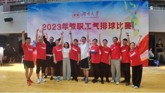 oety欧亿体育官方指定端