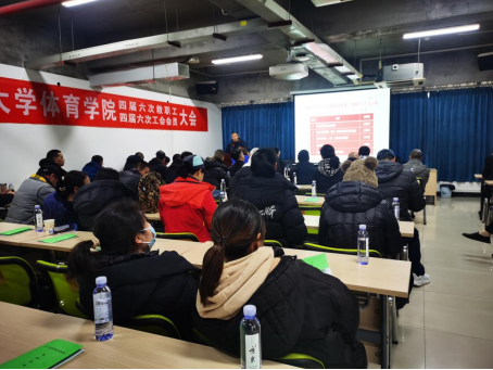 oety欧亿体育加速节点图片