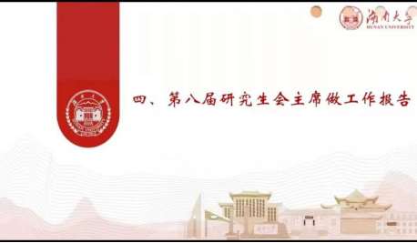 oety欧亿体育稳定线路